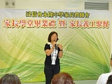 P1000074