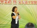 P1000075