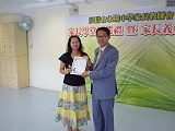 P1000092