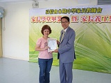 P1000093