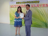 P1000095
