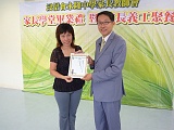P1000098