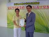 P1000099