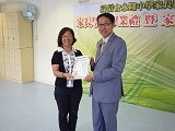 P1000100