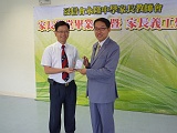 P1000102