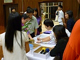 P1000303