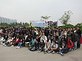 IMG_0107