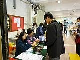 P1000463