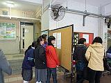 P1000508