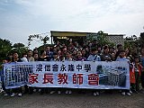 P1000681
