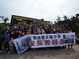 P1000682
