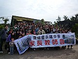 P1000683