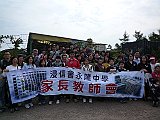 P1000685