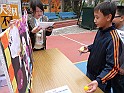 P1040492