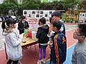 P1040496