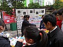 P1040497