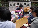 P1040502