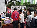 P1040503