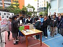 P1040529