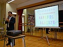 P1000231