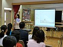 P1000244