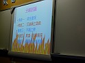 P1000198