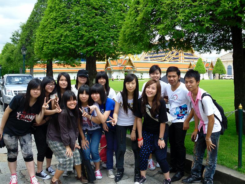 DSCI0029
